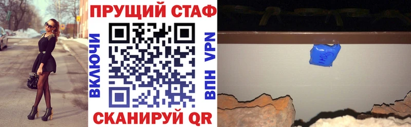 Как найти закладки Кольчугино МДМА  Меф мяу мяу  Гашиш  Бошки Шишки  СК 