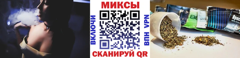 Бутират оксибутират  Кольчугино 