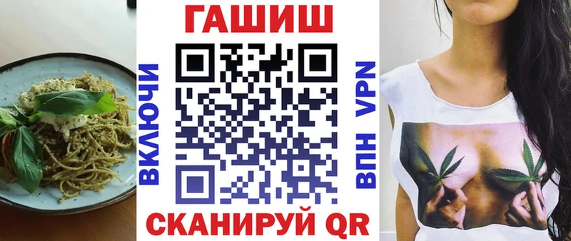 магазин продажи   Кольчугино  Еда ТГК конопля 