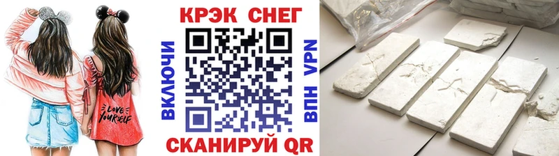 Cocaine 98%  маркетплейс официальный сайт  Кольчугино  МЕГА рабочий сайт 