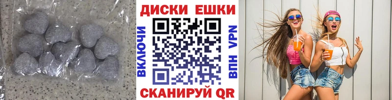 кракен зеркало  где можно купить   Кольчугино  Ecstasy louis Vuitton 
