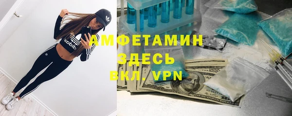 кокаин перу Анжеро-Судженск