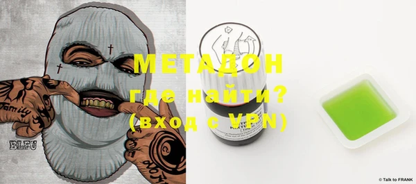 дмт Аркадак