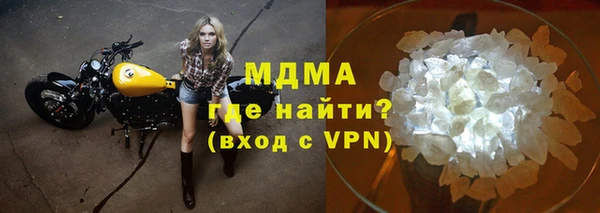 дмт Аркадак