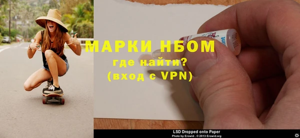 дмт Аркадак