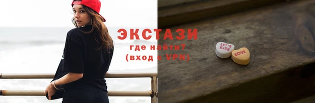дмт Аркадак