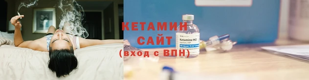 дмт Аркадак