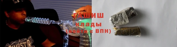 дмт Аркадак