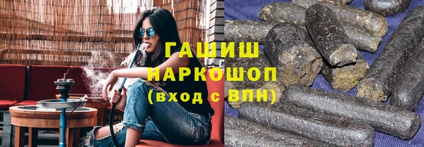 дмт Аркадак