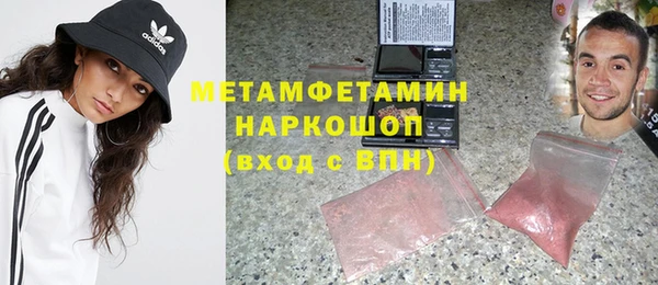 дмт Аркадак