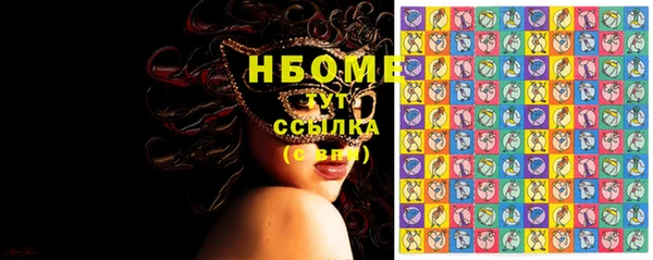 дмт Аркадак
