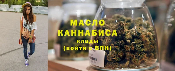 соль курить ск Армянск