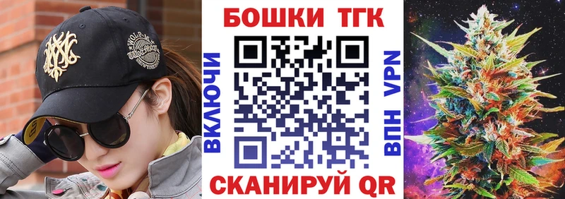 Конопля марихуана  shop Telegram  Кольчугино 